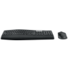 COMBO TECLADO Y MOUSE WIRELESS LOGITECH PERFORMANCE MK850
