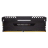 MEMORIA RAM 4X8GB DDR4 CORSAIR RGB VENGEANCE 3333MHZ