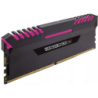 MEMORIA RAM 4X8GB DDR4 CORSAIR RGB VENGEANCE 3333MHZ