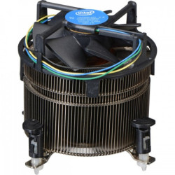 COOLER INTEL BXTS15A S1151