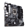 MOTHERBOARD ASUS PRIME B460M-A R2.0 LGA1200