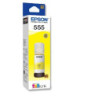 BOTELLA DE TINTA  EPSON 555 AMARILLO PARA L8180, L8160