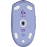 MOUSE LOGITECH G305 LIGHTSPEED WIRELESS LILA