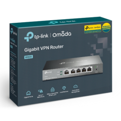 ROUTER TP-LINK 5P ER605 GIGA VPN 1P WAN+3P LAN/WAN