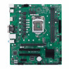 MOTHERBOARD ASUS PRO H410M-C2/CSM DDR4 S1200