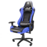 SILLA PRIMUS THRONOS100T INCLINABLE 120 KG AZUL