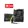 Motherboard MSI MAG Z790 TOMAHAWK MAX WIFI DDR5 1700 (12VA/13VA/14VA GEN)