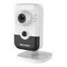 Cámara Ip Wifi Hikvision 1080p 2.8mm Ds-2cd2423g0-iw Audio