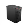 GABINETE GAMER MSI MAG SHIELD M301 FAN SIN FUENTE