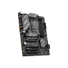 motherboard MSI B760 GAMING PLUS WIFI DDR5 1700 (12VA/13VA/14VA GEN)