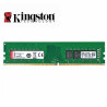 MEMORIA PC 8GB DDR4 3200 KINGSTON VALUE RAM