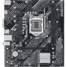 MOTHERBOARD ASUS S1200 PRIME H510M-R R2.0 DDR4 BOX M-ATX