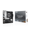 MOTHERBOARD ASUS AM5 PRIME B650EM-A BOX DDR5 M-ATX