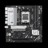 MOTHERBOARD ASUS AM5 PRIME B650EM-A BOX DDR5 M-ATX