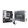MOTHERBOARD ASUS AM5 PRIME B650EM-A WIFI BOX DDR5 M-ATX