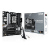 MOTHERBOARD ASUS AM5 PRIME B650M-A AX6 II DDR5 BOX M-ATX