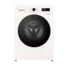 LAVARROPAS LG WM80GW CARGA FRONTAL CAP. 8 KG BLANCO