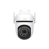 Camara TAPO C530WS IP 3K  Remoto Night Color IA