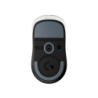 Mouse Logitech G Pro X Superlight 2C White 910-007537
