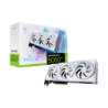 Placa De Video 8Gb Rtx 5060 Ti Msi Gaming Trio Oc White