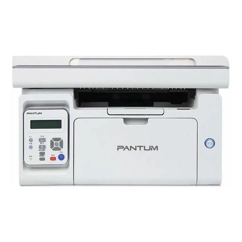 Impresora Multifunción Pantum M6559Nw Laser Monocromática Wifi
