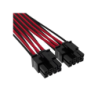 Cable con fundas individuales PCIe Gen 5 12V-2x6 de 600 W y 12 4 patillas con funda individual  Type 4  ROJO/NEGRO