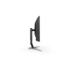 Monitor AOC C24G2 23 6" VA FHD (1920 x 1080) 165Hz 1ms Curved Gaming Ficha USA
