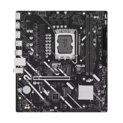 Motherboard ASUS PRIME H810M-E LGA 1851 DDR5