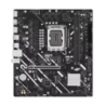 Motherboard ASUS PRIME H810M-E LGA 1851 DDR5