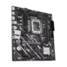 Motherboard ASUS PRIME H810M-E LGA 1851 DDR5