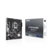 Motherboard ASUS PRIME H810M-E LGA 1851 DDR5