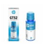 Tinta HP Tinta HP GT52 70ml Cyan  M0H54AL