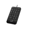 NumPad Genius 125 USB-A Black