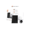 Camara Nexxt  int PTZ con panel solar Wi-Fi para exter