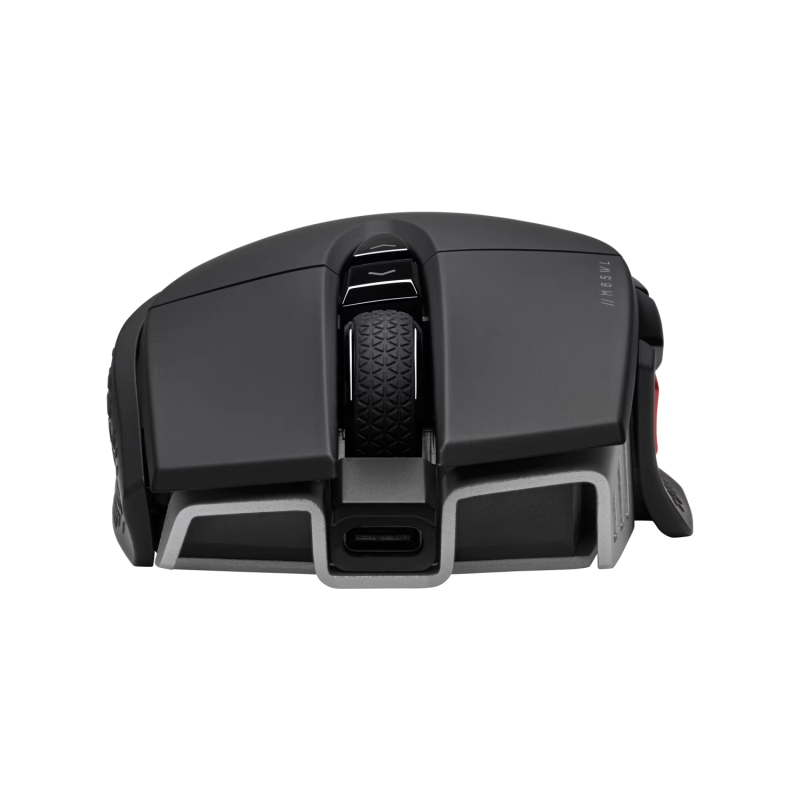 Mouse gamer FPS personalizable CORSAIR M65 RGB ULTRA Wireless