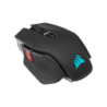 Mouse gamer FPS personalizable CORSAIR M65 RGB ULTRA Wireless