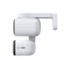 Cámara Ip Tp-Link Tapo C246D Ptz Doble Lente Seguridad
