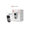 Camara Nexxt PTZ Wifi   doble lente