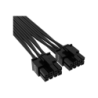 Cable de alimentación de PSU de tipo 4 PCIe 5.1 12V-2x6 de 600 W