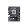 Motherboard GIGABYTE H610M K DDR4 GEN5 LGA1700 DDR4